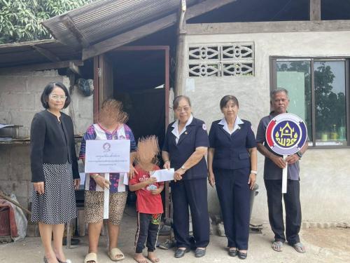 มอบทุนอุปการะเด็ก กองทุนพัฒนาเด็กชนบท ในพระราชูปถัมภ์ สมเด็จพระเทพรัตนราชสุดาฯ สยามบรมราชกุมารี ปี 2569
